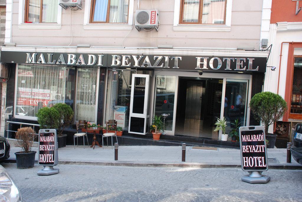 K Royal - Old Hotel