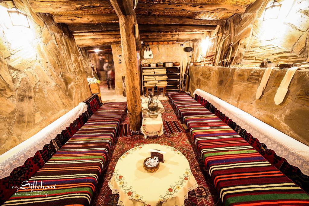 Sillehan Boutique 5*