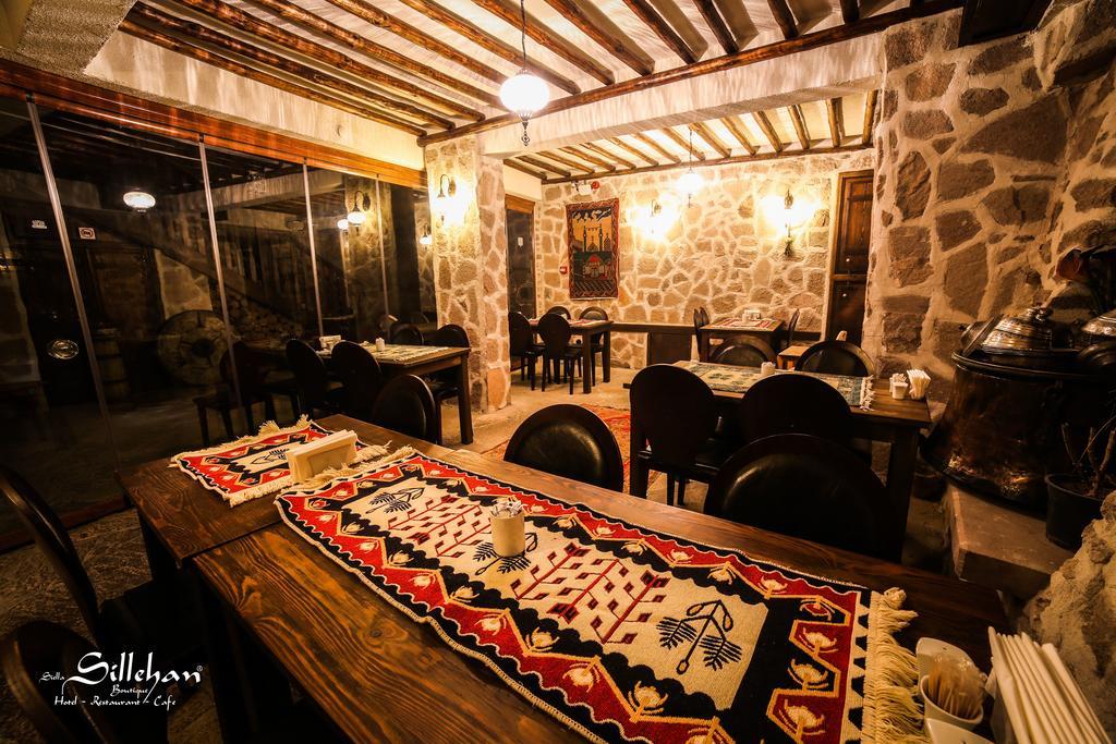 Sillehan Boutique Hotel Konya