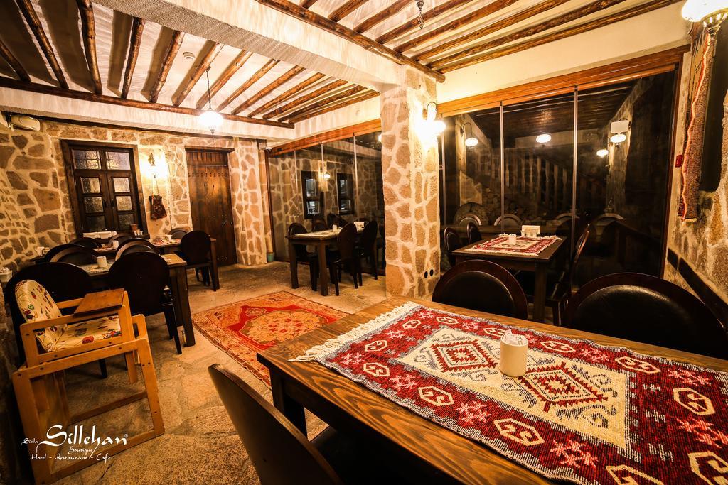 Sillehan Boutique 5*