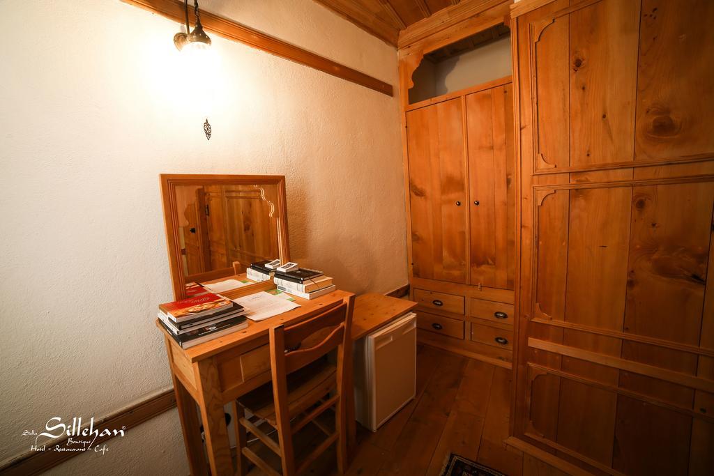 Sillehan Boutique 5*