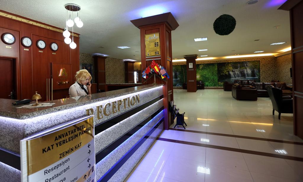 Hotel Anvatar Thermal