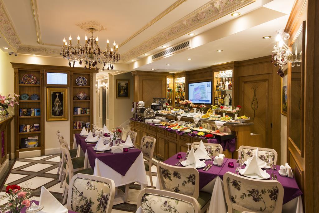 Glk Premier Sea Mansion & - Special Class 4*