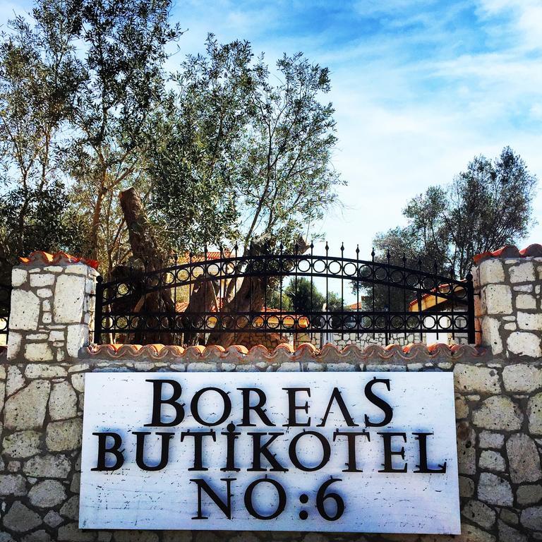 Bed & Breakfast Boreas (adults Only)