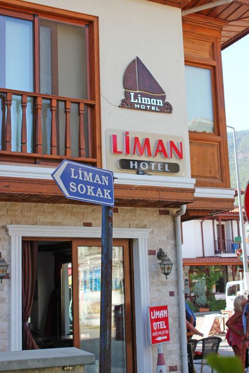 Liman Akyaka
