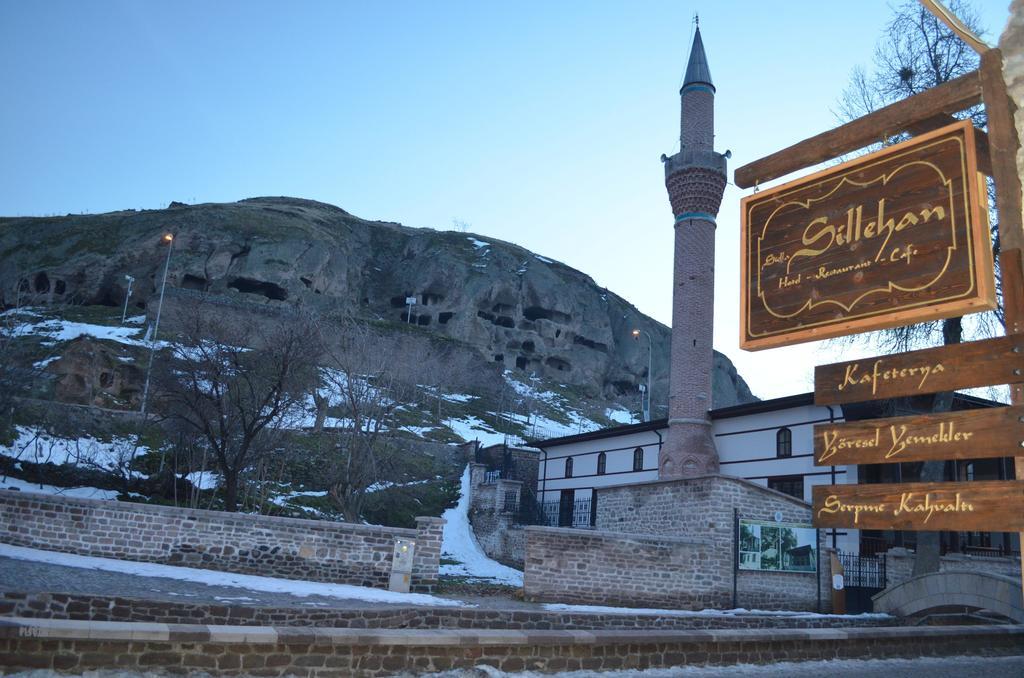 Sillehan Boutique Konya