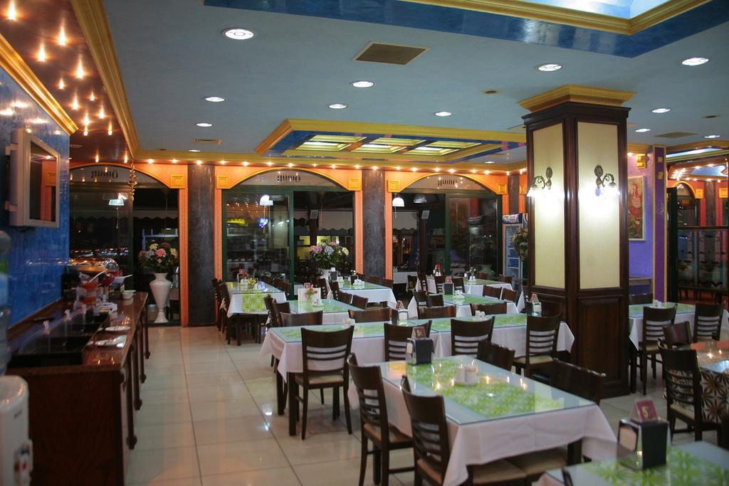 Omur 3* Akcay (Edremit)
