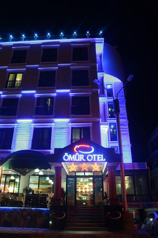 Hotel Omur Akcay (Edremit)