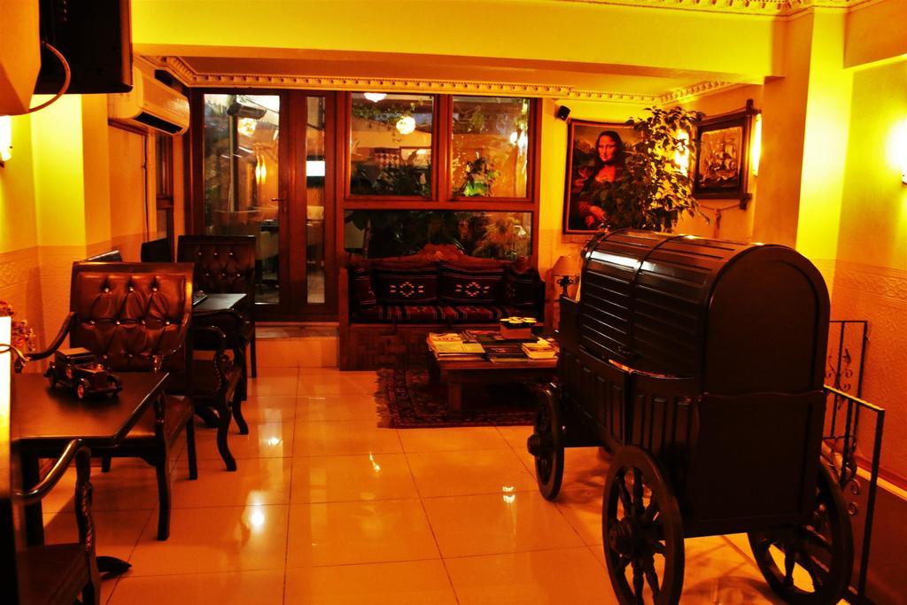 Sultanahmet Park 3*