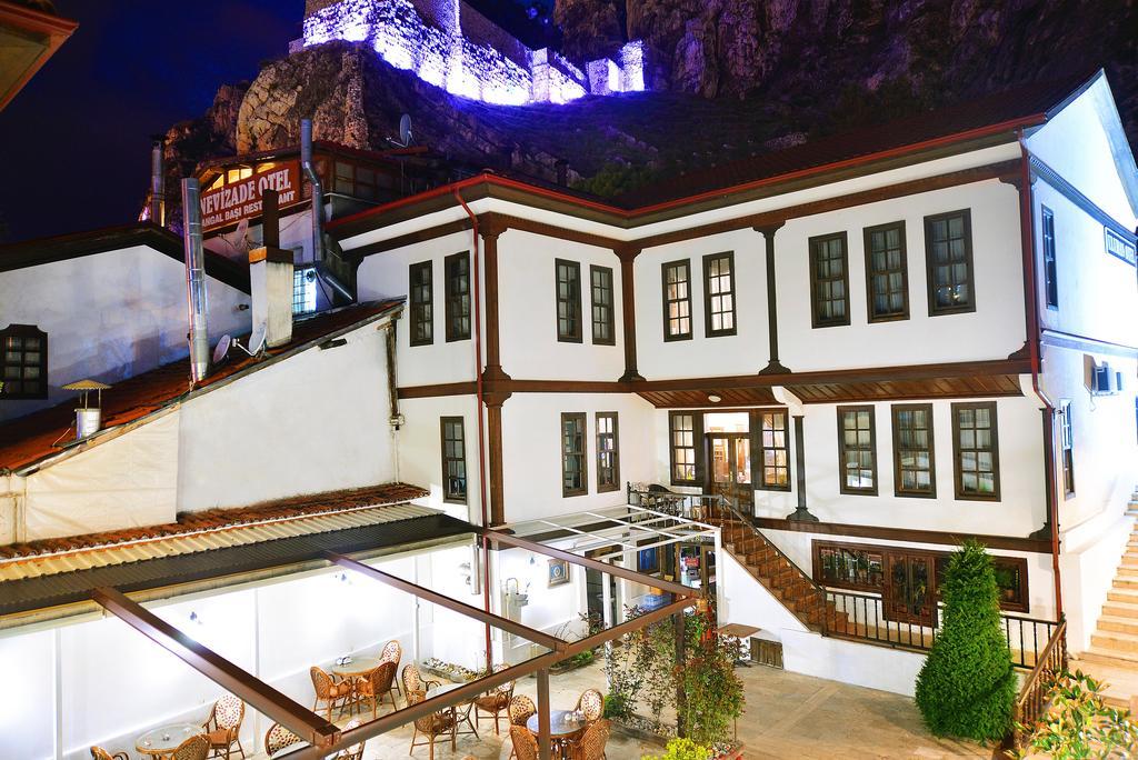 Uluhan Hotel Amasya