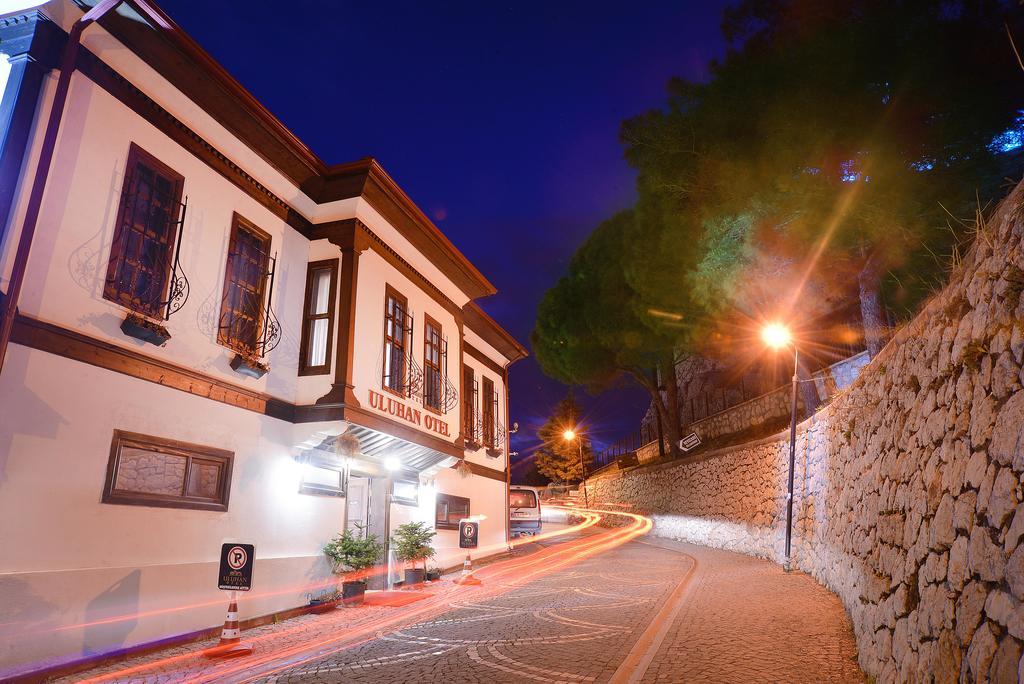 Uluhan Amasya