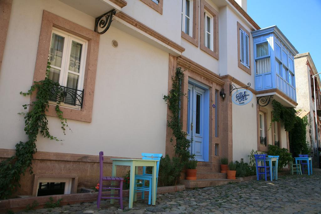 Gule Cunda Hotel *