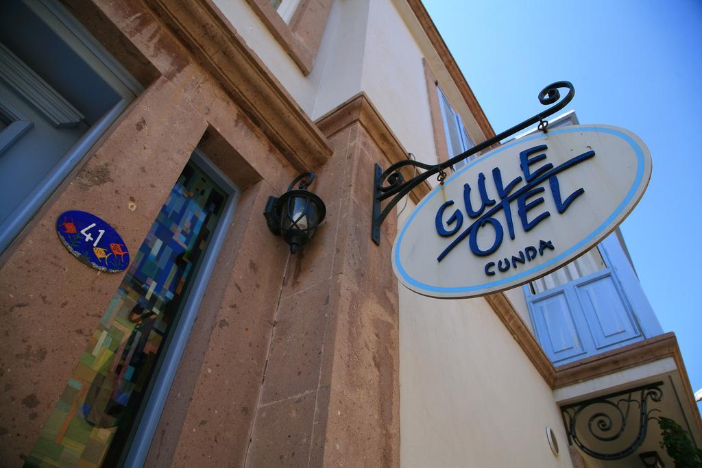 Gule Cunda Hotel Ayvalik