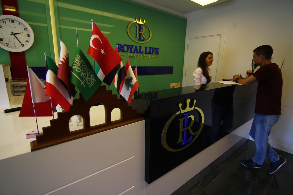 Aparthotel Royal Life 2*