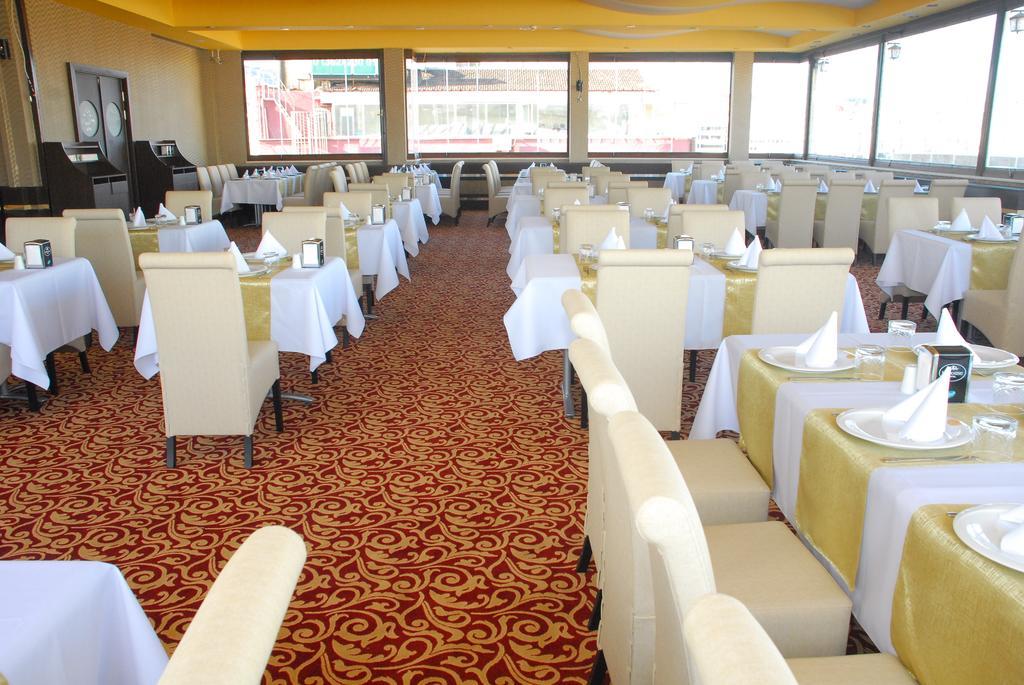 Hotel My House 4*