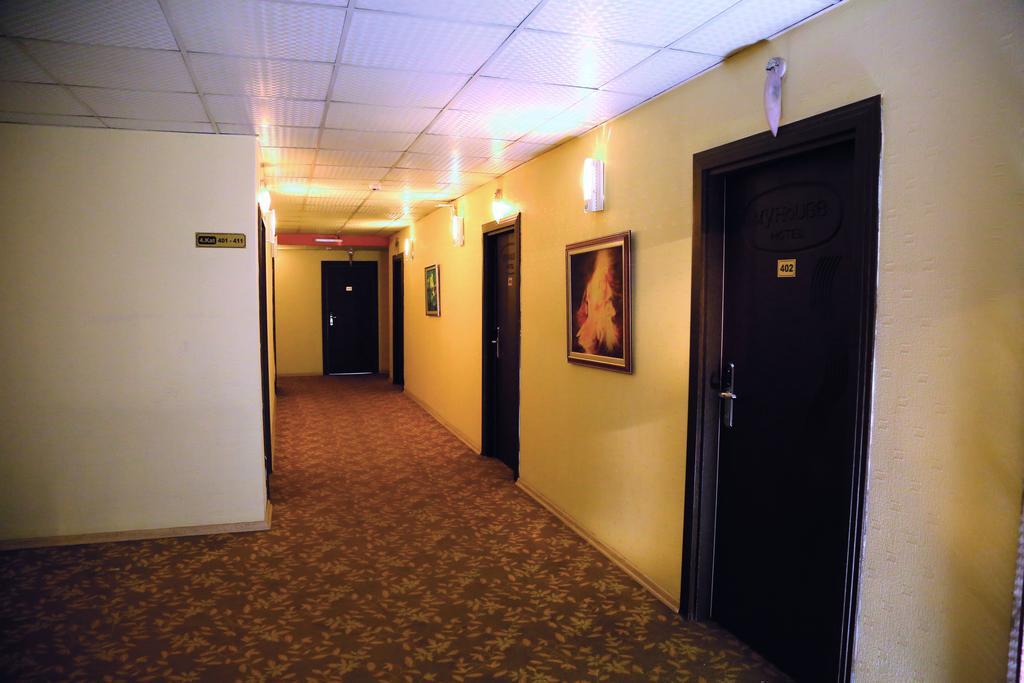 My House Hotel Samsun