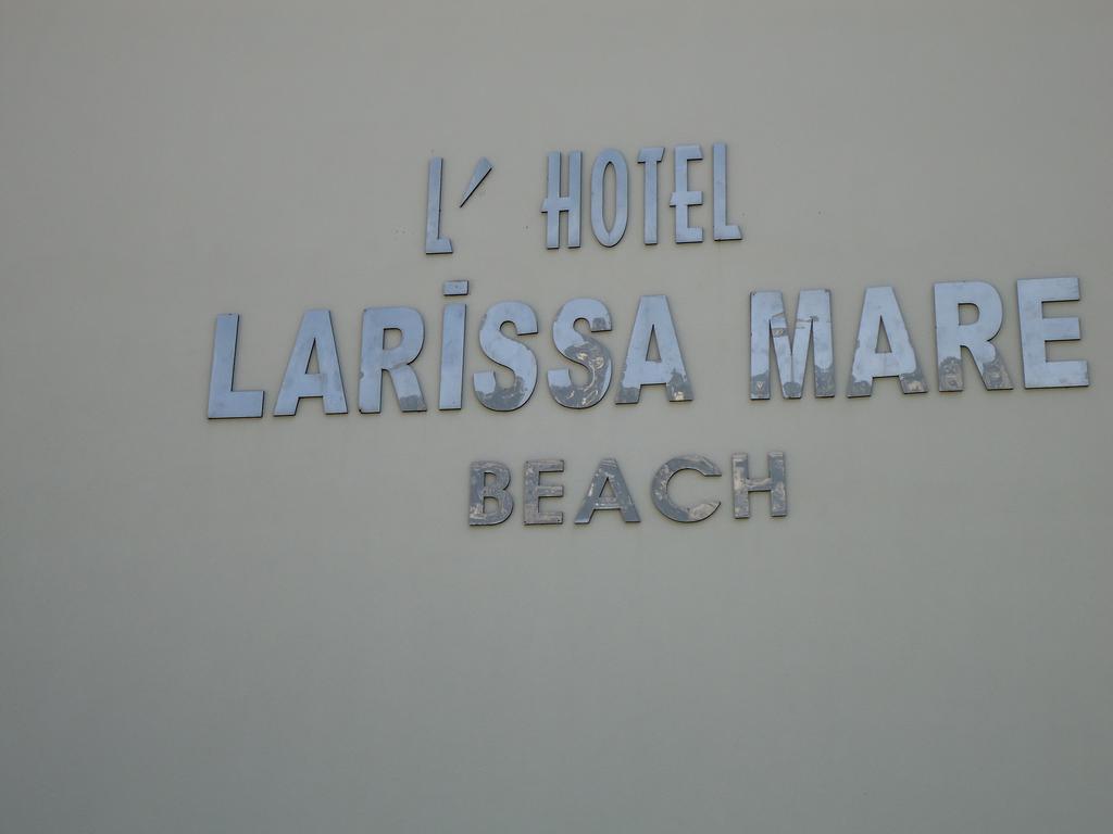 Larissa Mare Resort 4*