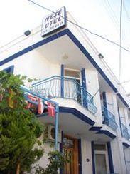 Nese Cesme