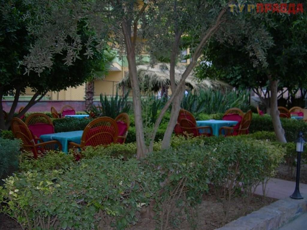 Hotel Sunside 3*