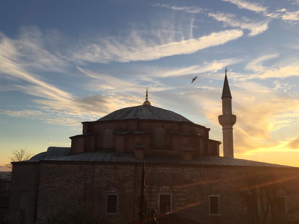 Hotel Antik Sofia 3*