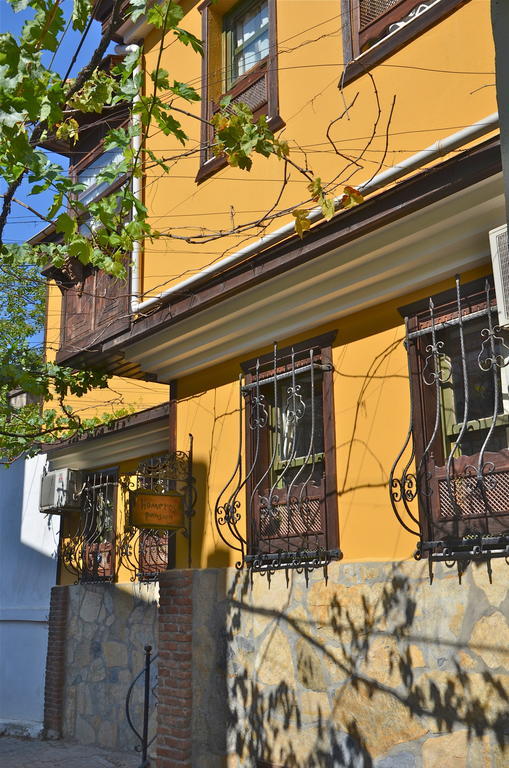 Guest house Homeros & Selcuk