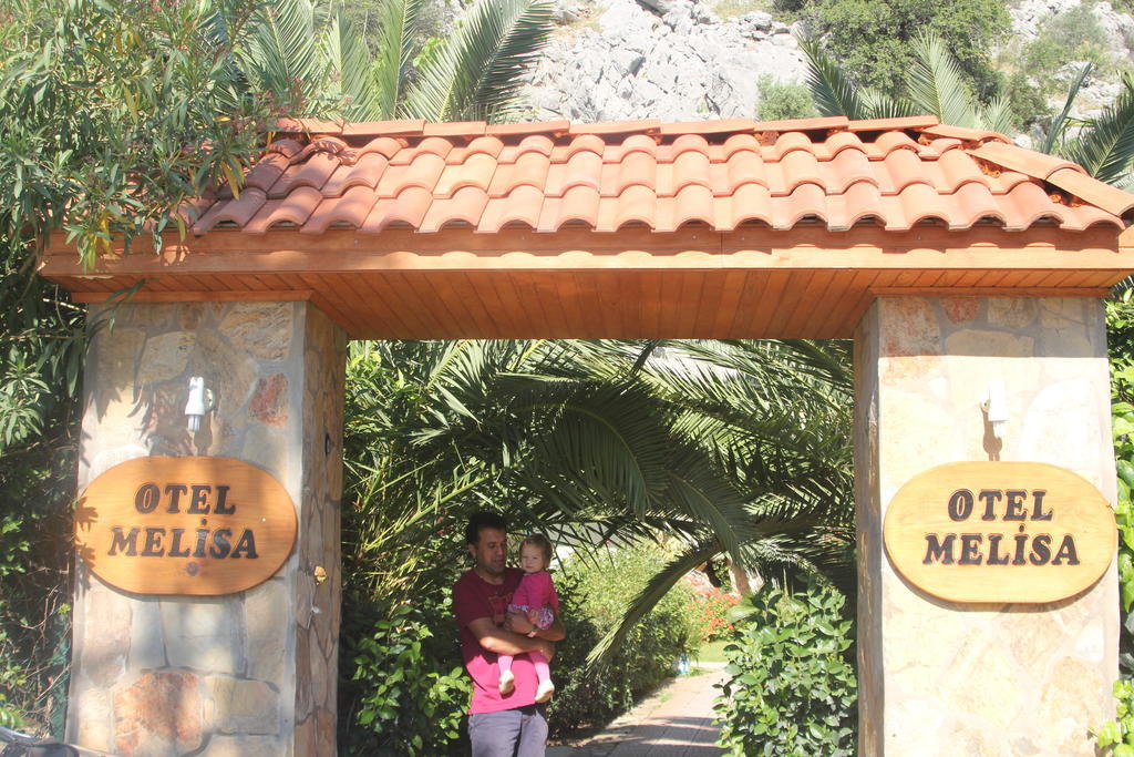 Guest house Melisa