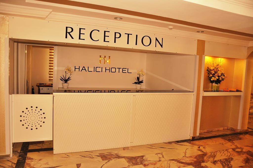 Hotel Halici 3*