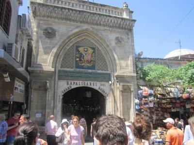 Apartment Sultanahmet *