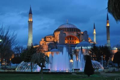 Apartment Sultanahmet
