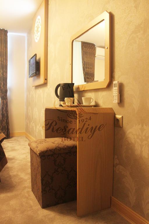Hotel Fatih Resadiye Istanbul