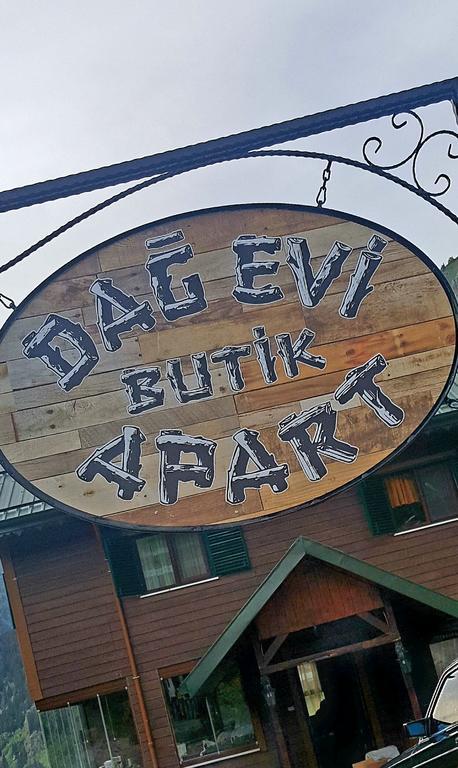 Aparthotel Dagevi Butik