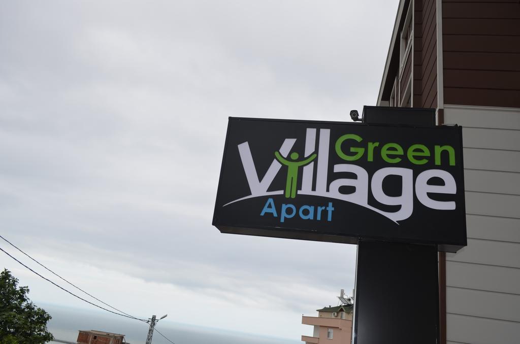 Green Village
