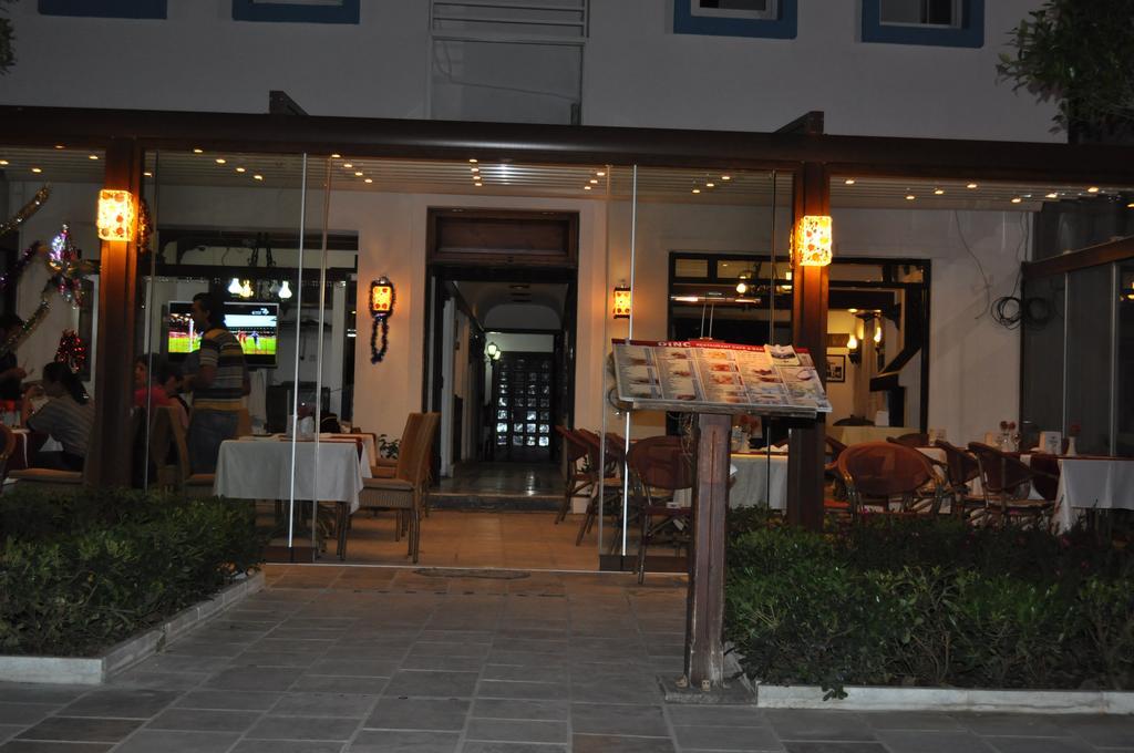 Dinc Bodrum