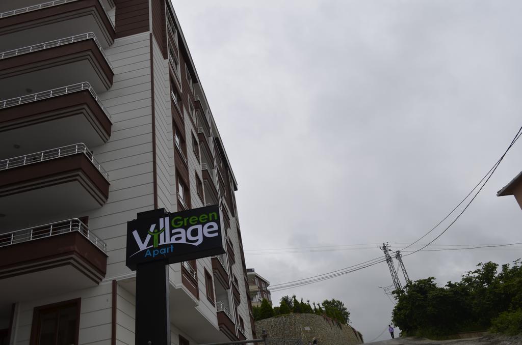 Aparthotel Green Village *