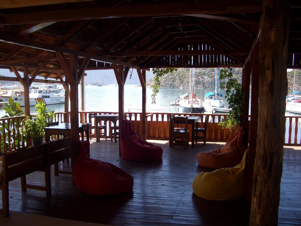 Homestay Onur
