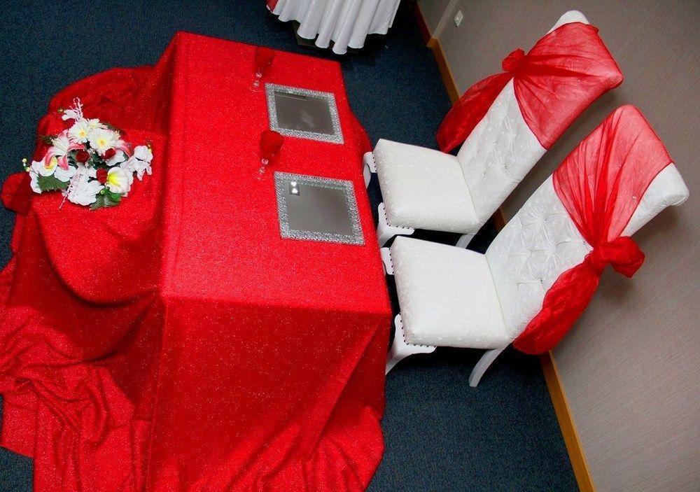 Adanava Hotel Adana