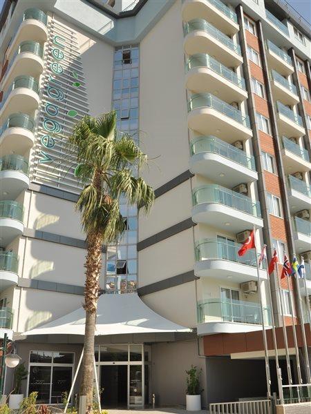 Vega Aparthotel
