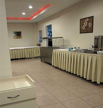 Arsen Hotel Arsin