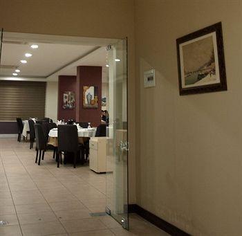 Arsen Hotel
