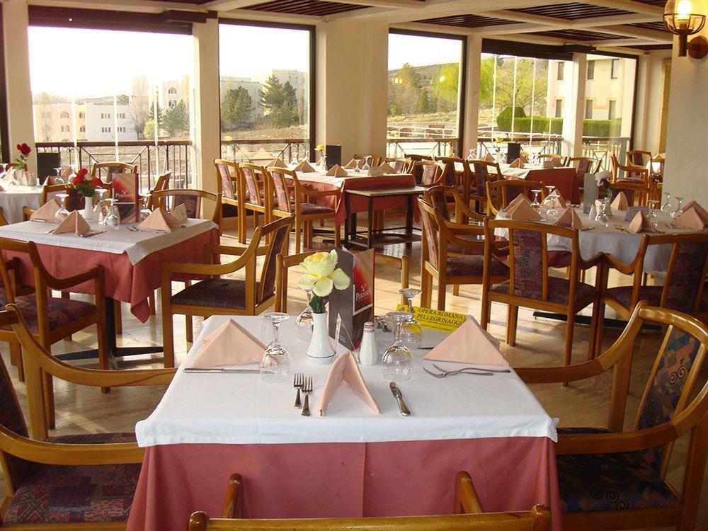 Perissia & Convention Centre Hotel Urgup