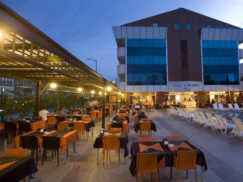 Fame Hotel 2*