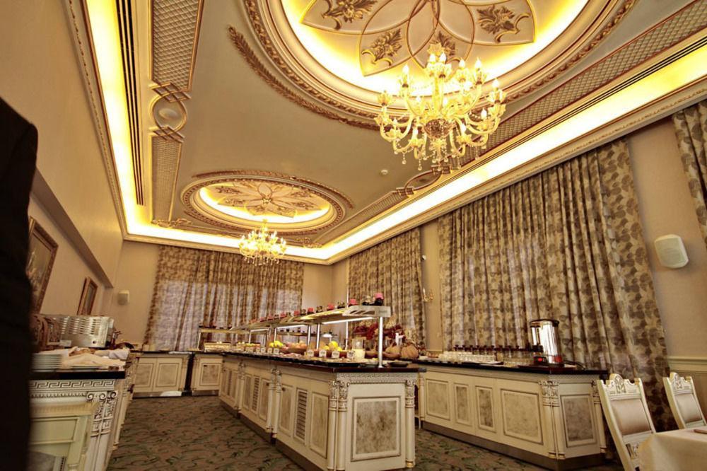 Demir Hotel 4*