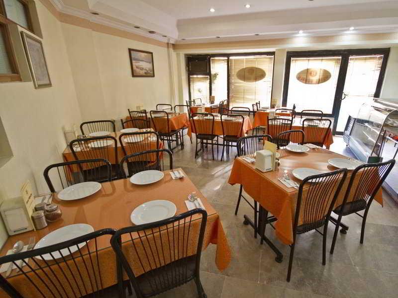 Ugurlu Hotel Gaziantep