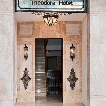 The Empress Theodora Hotel 3*