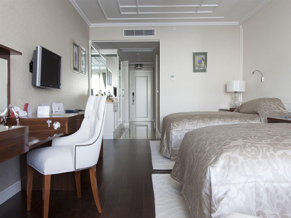 Bilkent And Conference Center 5*