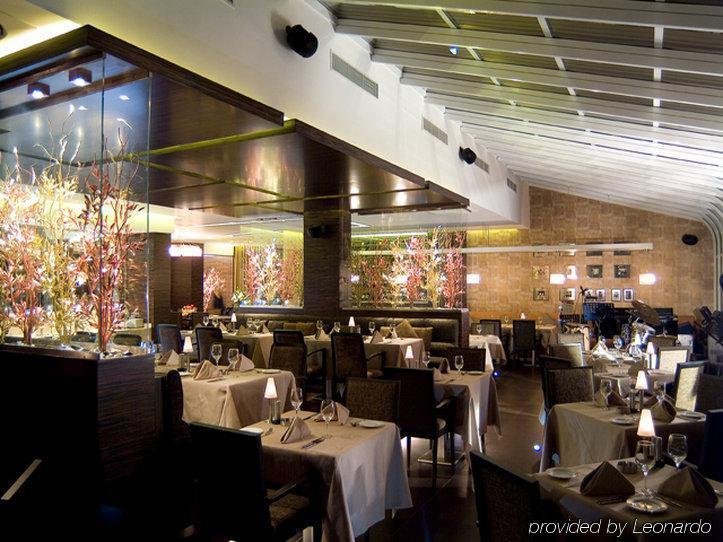Bilkent And Conference Center Hotel Ankara