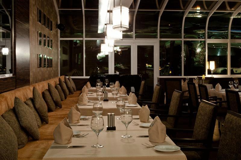 Bilkent And Conference Center 5* Ankara