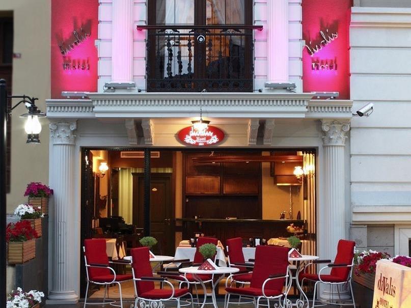 Divalis Hotel 3*