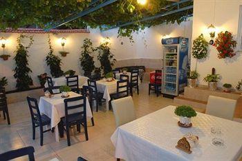 Nese 2* Cesme