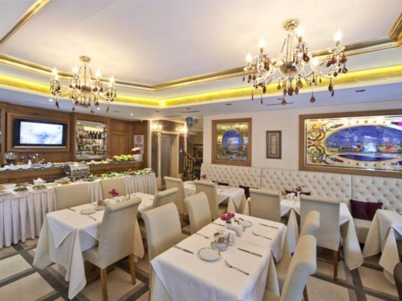 Hotel Glk Premier Acropol & Istanbul
